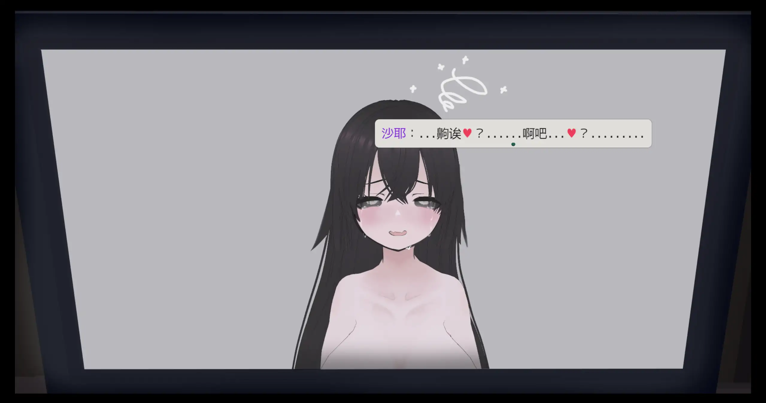 啊!幽灵! あ、幽霊 v1.1 双端 官中版 预览图