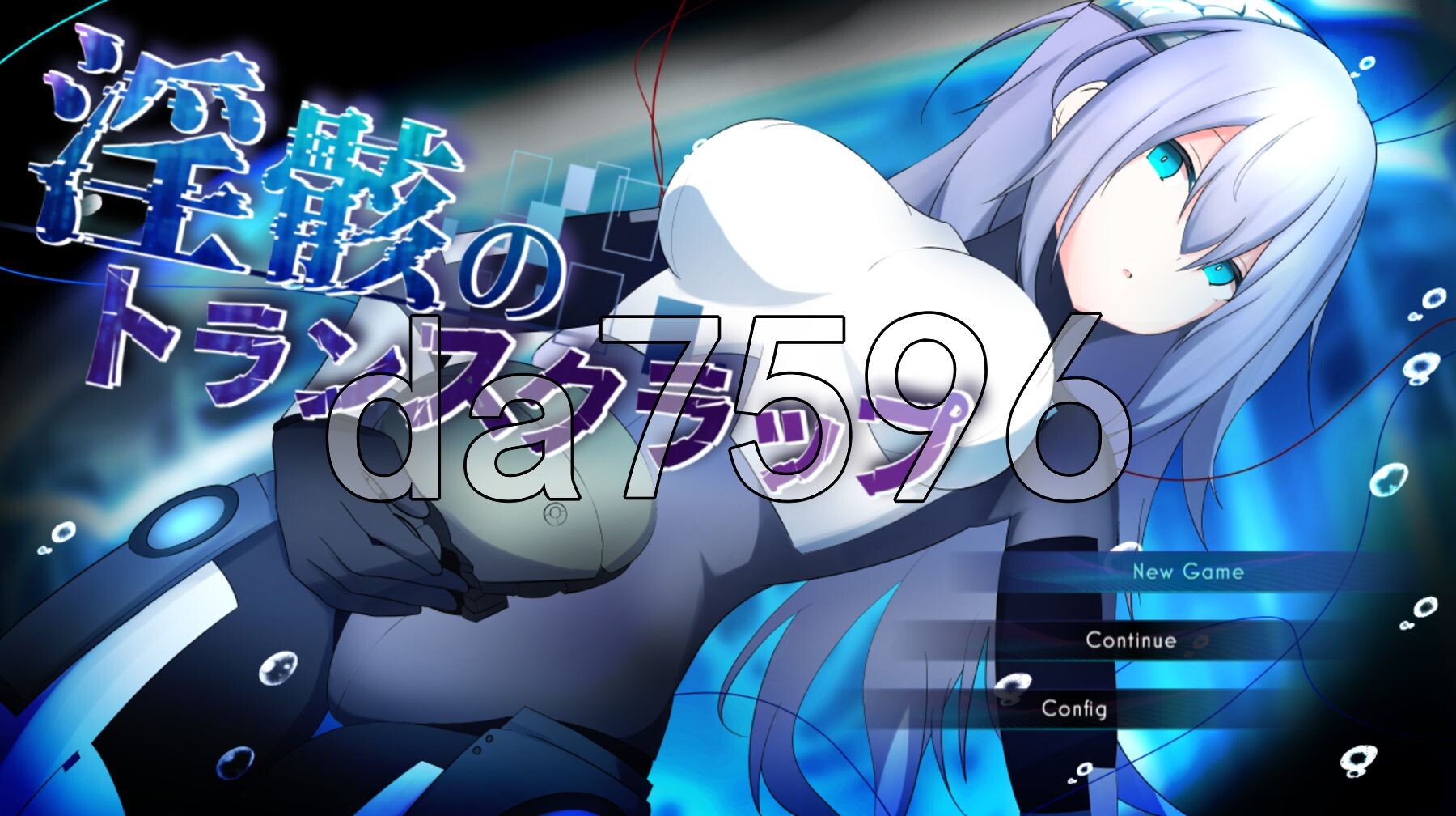 淫骸的机械束缚 淫骸のトランスクラップ v1.010 PC端 AI汉化完整版 预览图