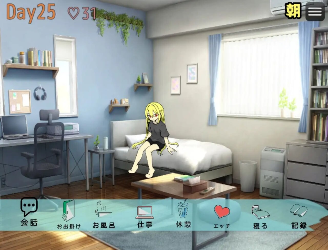 直到清晨来临 ▫️ 朝が来るまで。 ▫️ PC端 AI汉化版 预览图