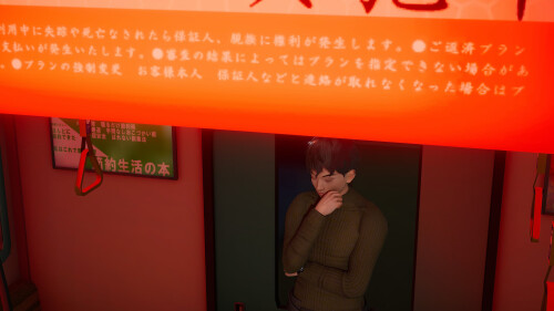 利维坦 Leviathan v0.4.2 双端 AI汉化版 预览图