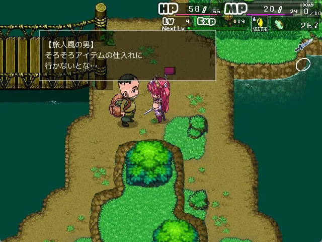 BAE GAIDEN 4月测试版 PC端 AI汉化版 预览图
