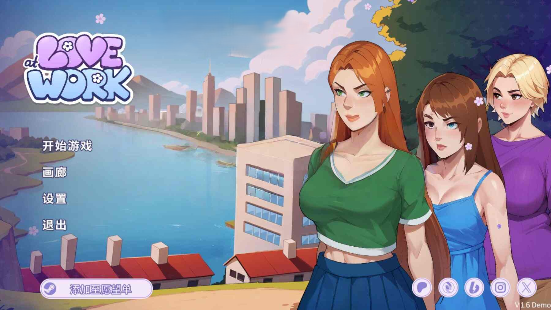 更新[互动SLG/沙盒/2D动画] 办公室之恋 Love at Work v2.7 Demo 双端 官中步兵 预览图