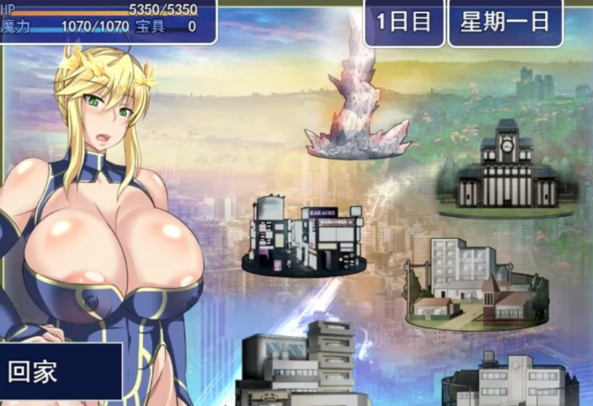 更新[探索RPG/小马拉大车/后宫] 雌性命运召唤 Fate/Grand mamma Ver103 安卓端 AI汉化版无码 预览图
