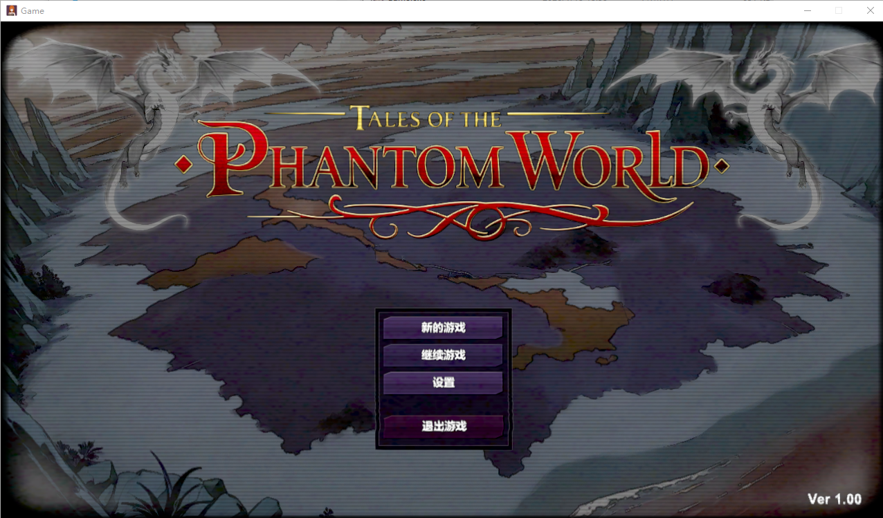 幽灵世界的故事 V1.0.0 官方中文版 PC端 官中版 预览图
