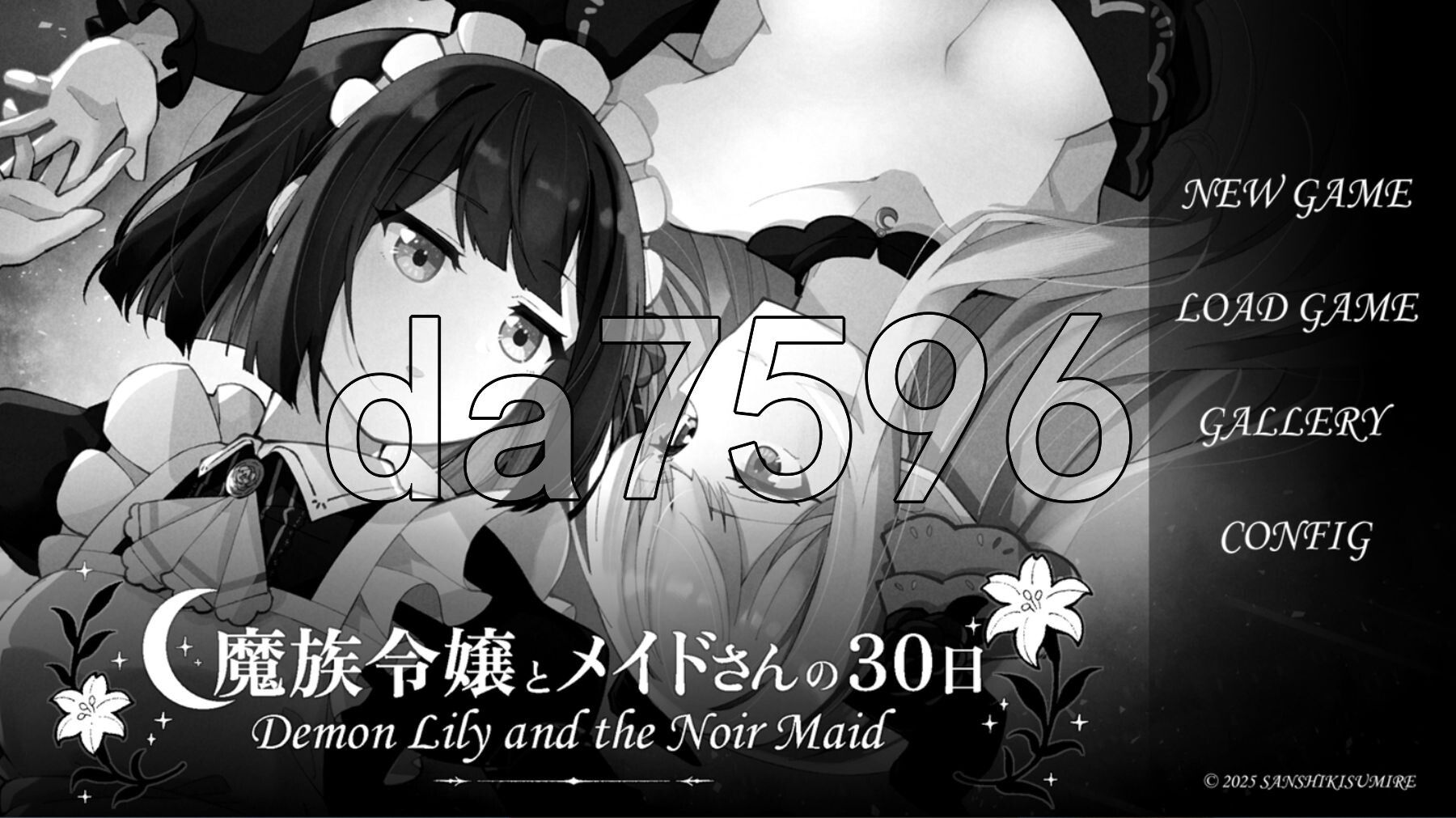 魔族千金与女仆的30天 魔族令嬢とメイドさんの30日 v1.03 PC端 AI汉化版 预览图