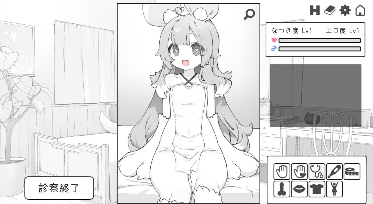 魔物娘触摸 ▫️ もんむすたっち ▫️ v1.0 ▫️ 安卓端 AI汉化完整版 预览图