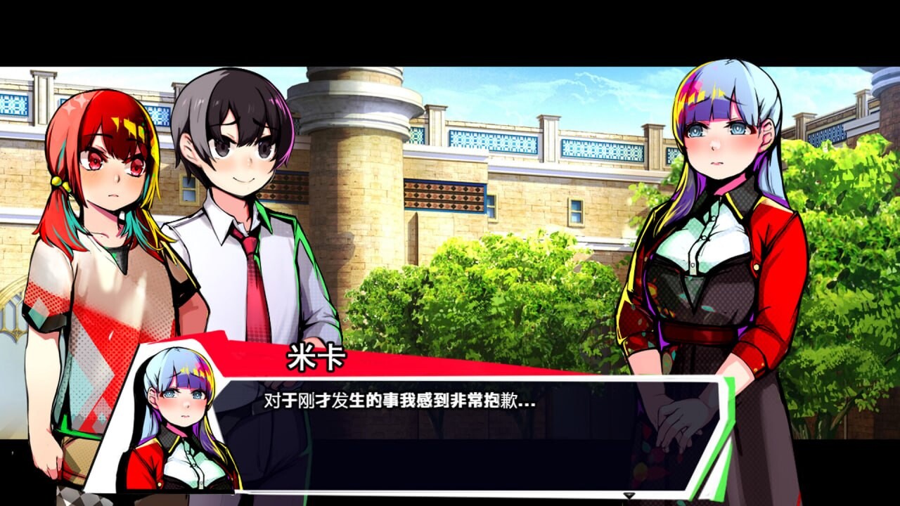 恢复 ▫️ Restore ▫️ PC端 官中无码 预览图