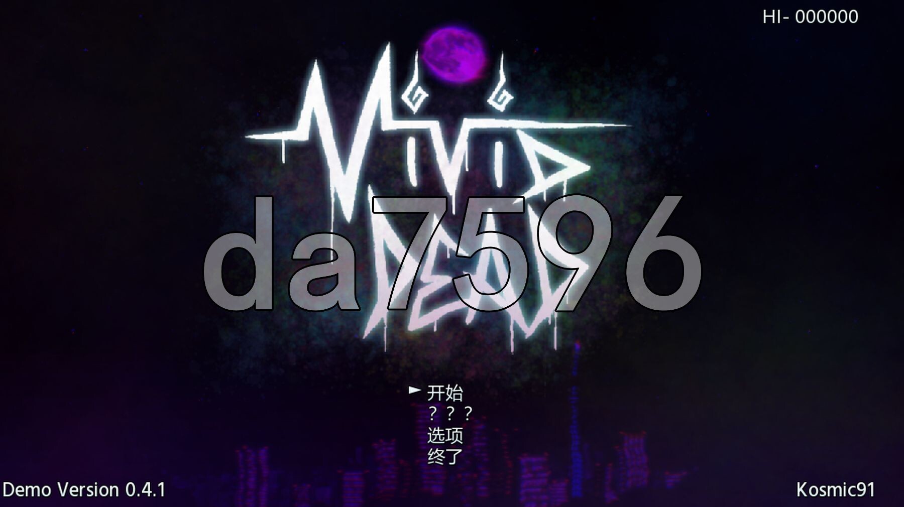 绚烂永亡 Vivid Dead v0.4.1 PC端 官中版 预览图