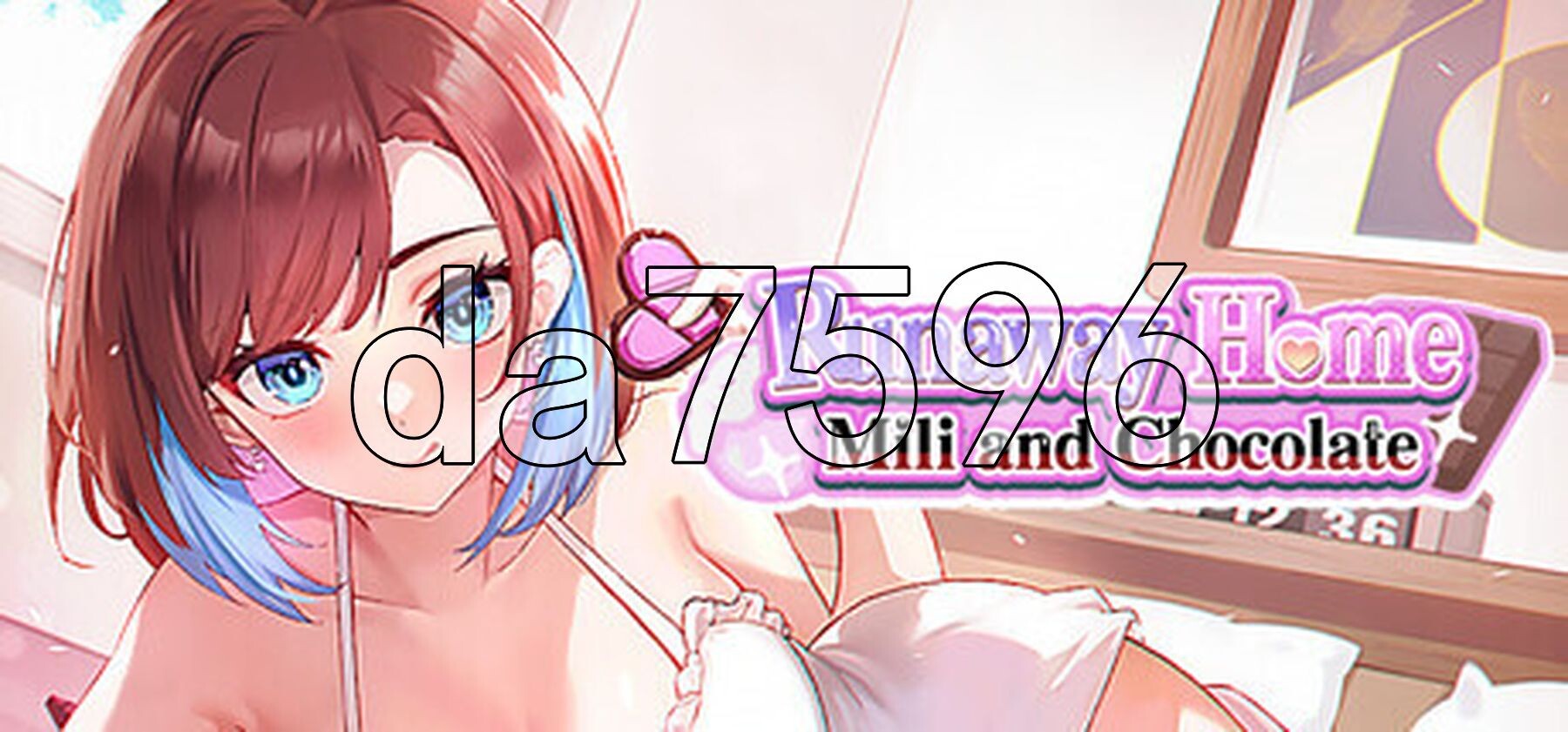 逃家少女〜蜜梨与巧克力〜 Runaway Home: Mili and Chocolate PC端 官中步兵版 预览图