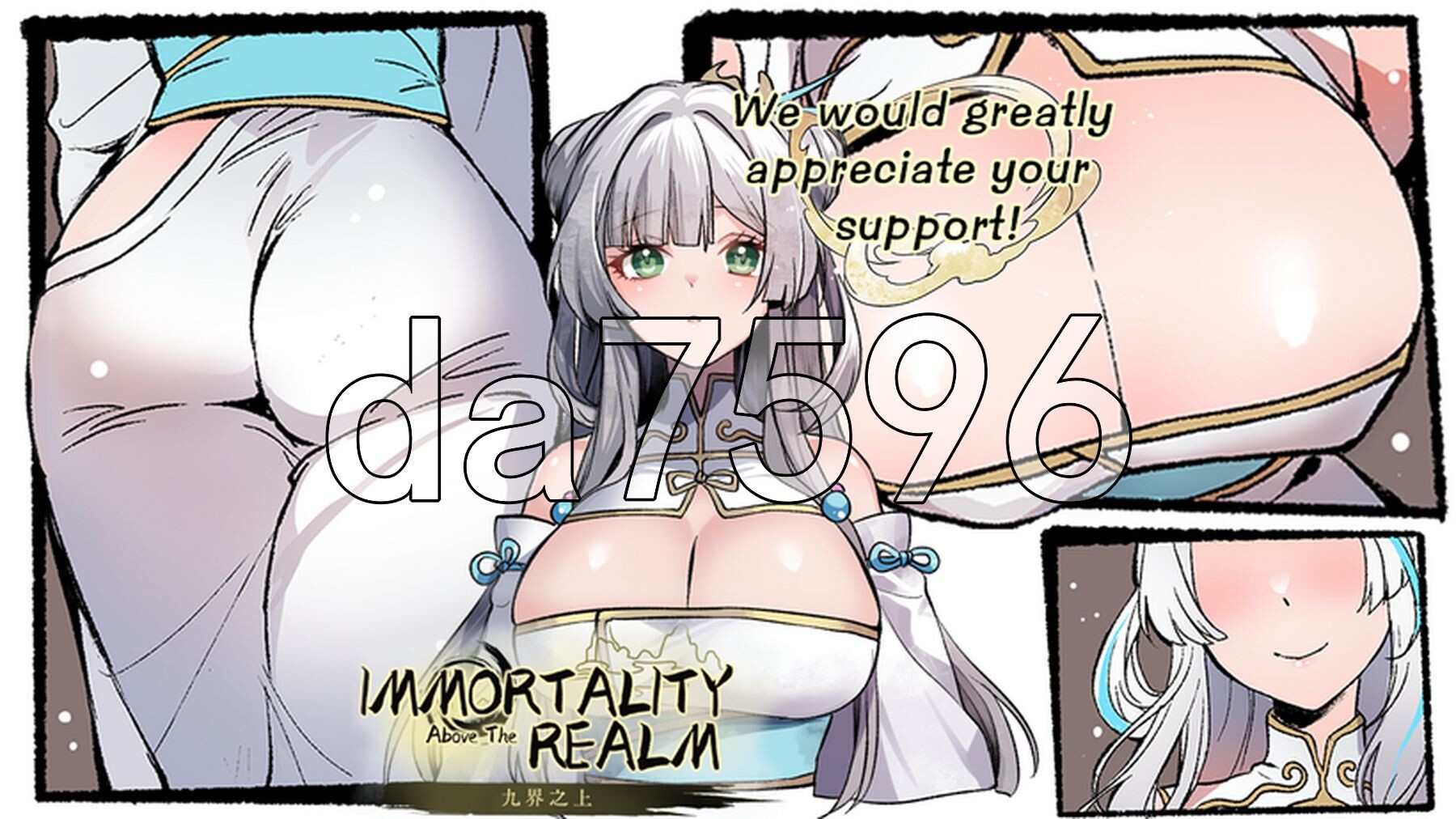 九界之上 Above The Immortality Realm v0.4.1 PC端 官中步兵版 预览图