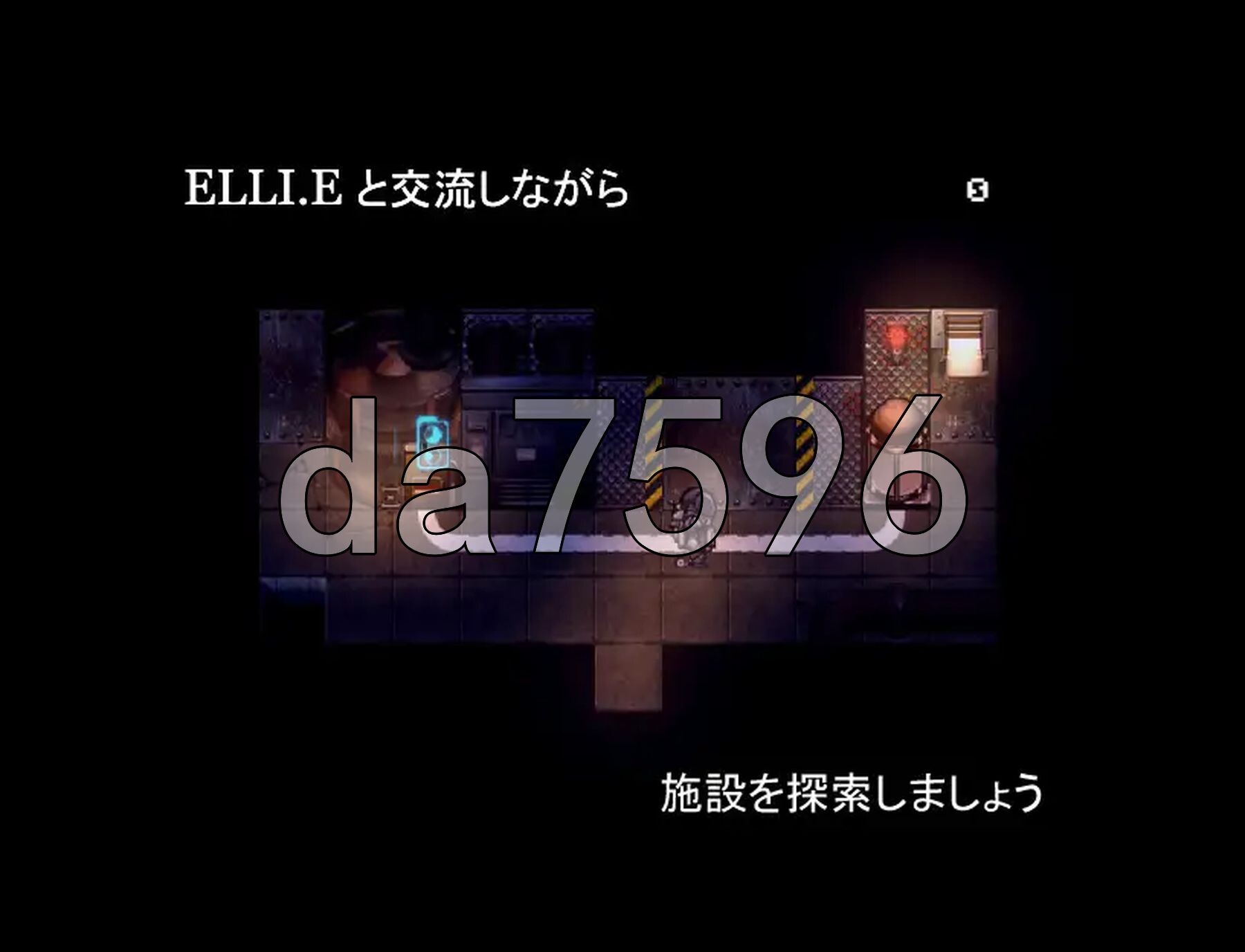 ELLI.E PC端 AI汉化完整版 预览图