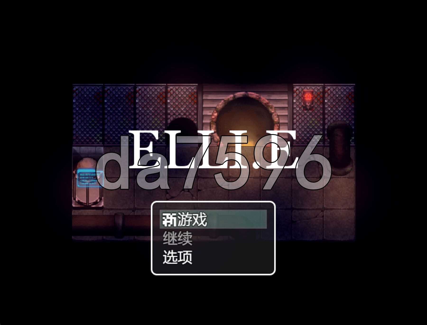 ELLI.E PC端 AI汉化完整版 预览图