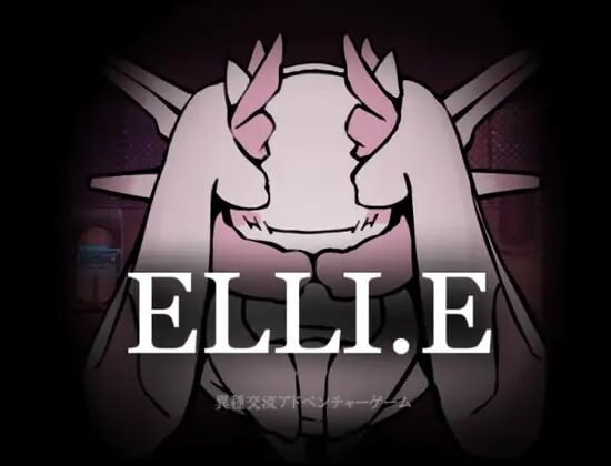 ELLI.E 安卓端 日文原版 预览图