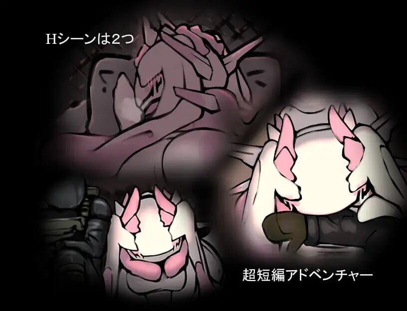 ELLI.E 安卓端 日文原版 预览图