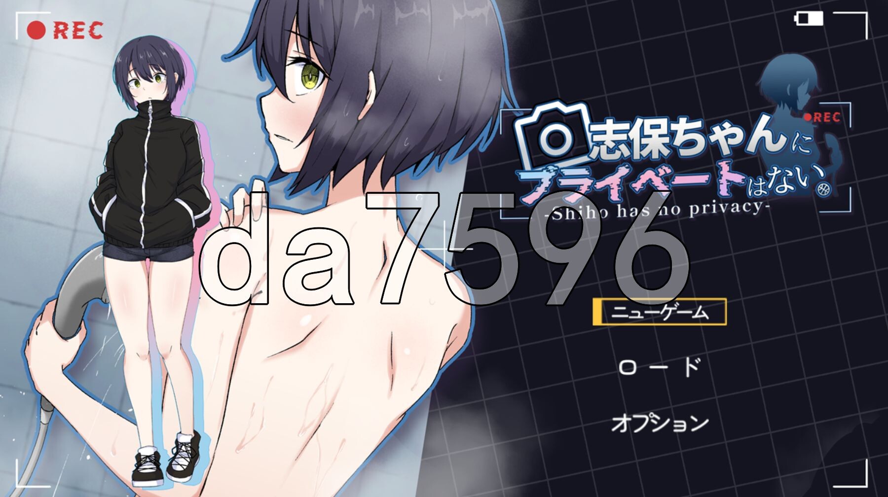 志保没有私人时间 志保ちゃんにプライベートはない PC端 AI汉化更新版 预览图