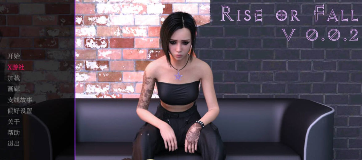 崛起或衰落 #Rise or Fall v0.0.2.5 0安卓端 汉化版 预览图