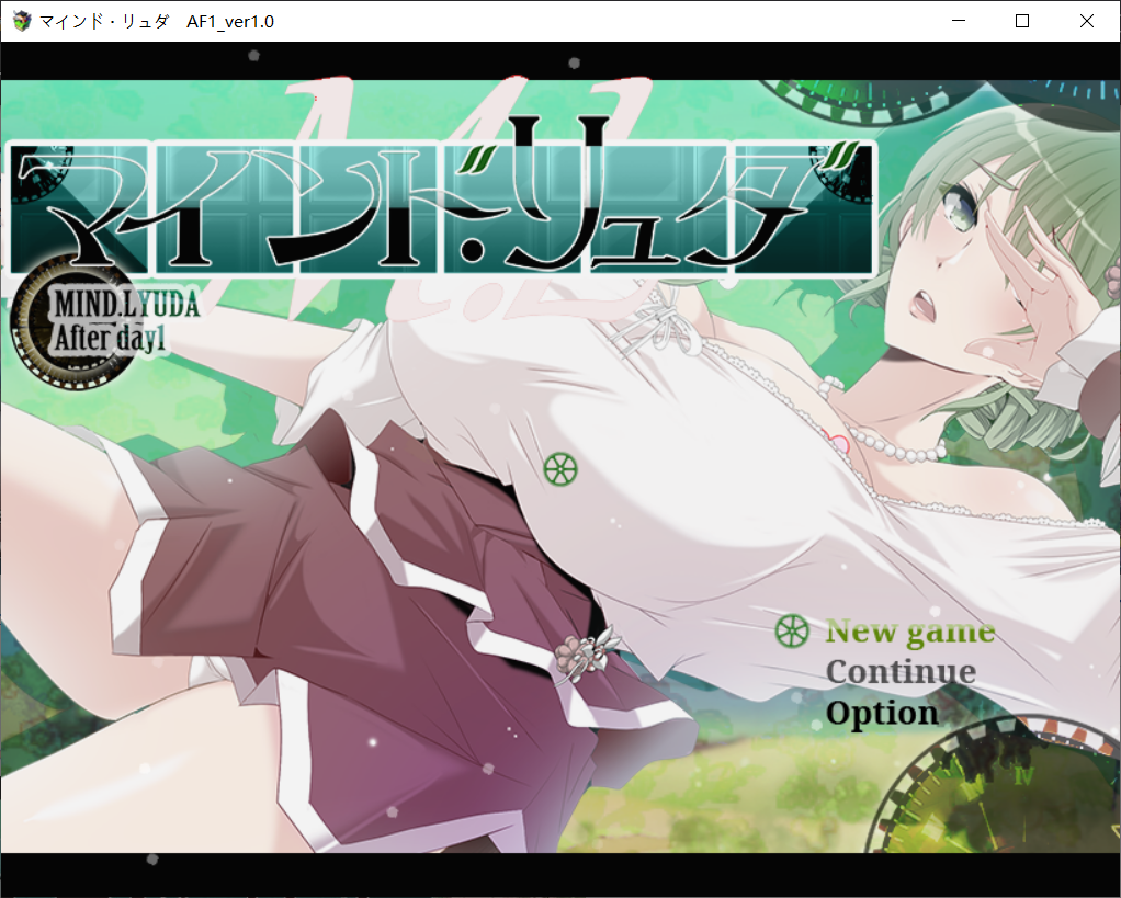 心灵・鲁达 第一天之后 マインド・リュダ After day 1 PC端 AI汉化完整版 预览图