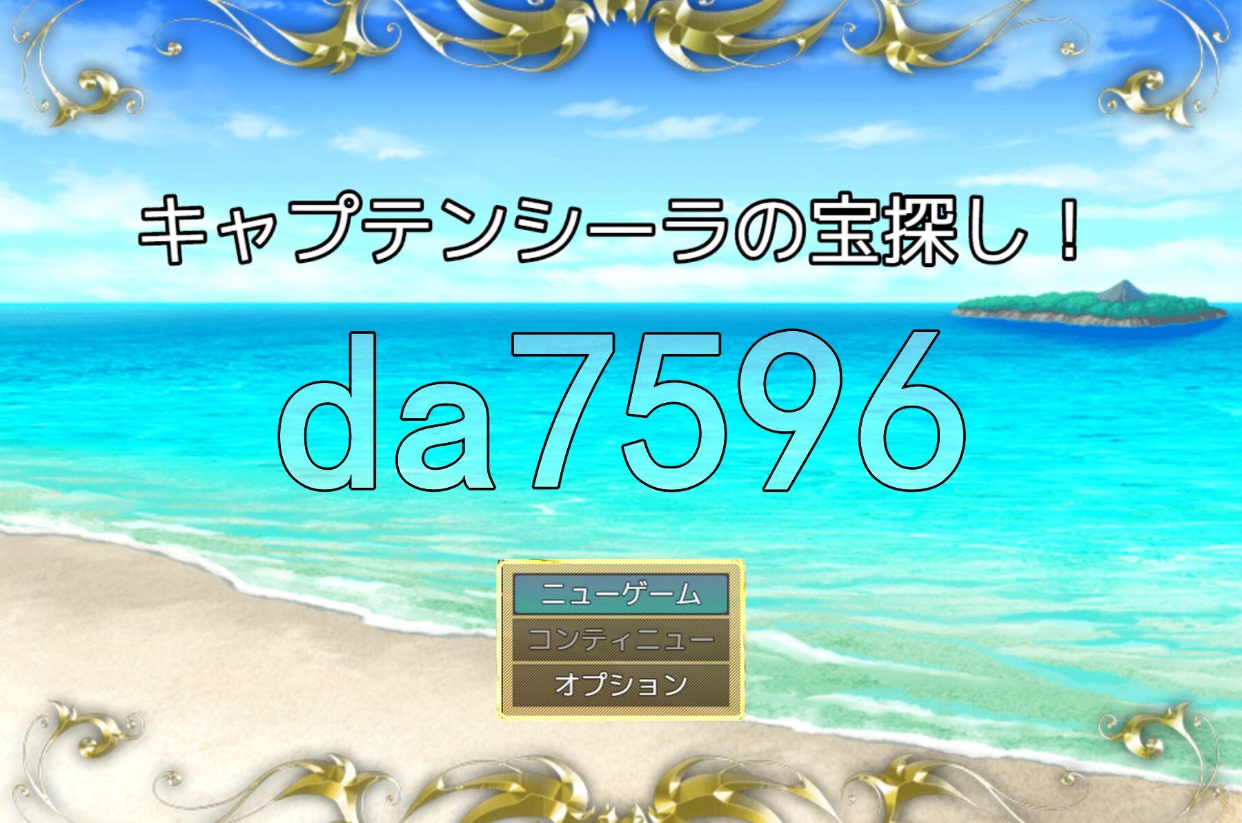膨腹・膨体・肥胖化・破裂短篇JRPG 膨腹・膨体・肥満化・破裂短編JRPG PC端 AI汉化更新版 预览图