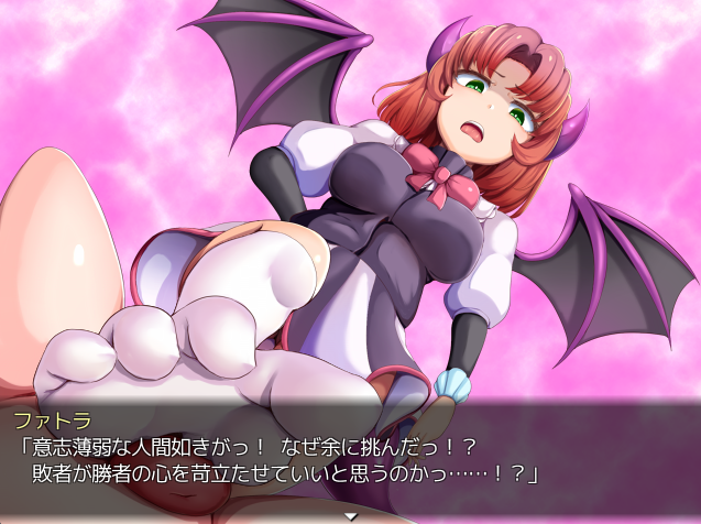 魅魔枪戏2 魅魔銃戯2 v1.02 072官中步兵版+自带全回想 PC端 官中高清完整版 预览图