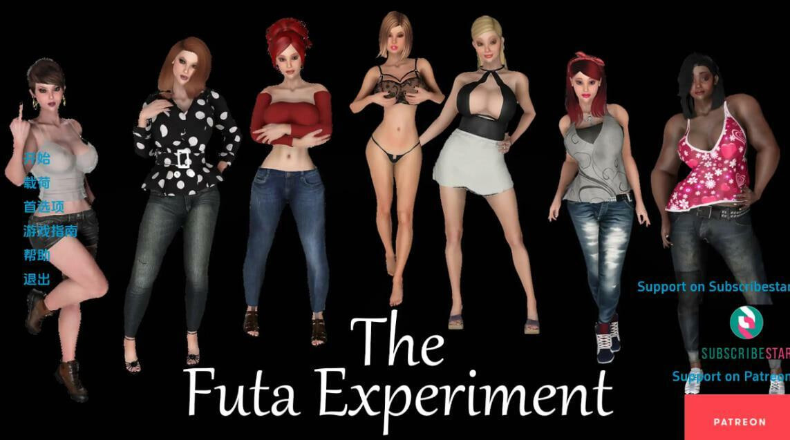 SLG汉化PC安卓 富塔实验 #The Futa Experiment Act 1 v0.91 双端 AI汉化版 预览图