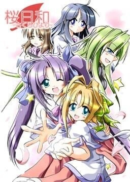 ADV汉化PC 桜日和 PC端 汉化版 预览图