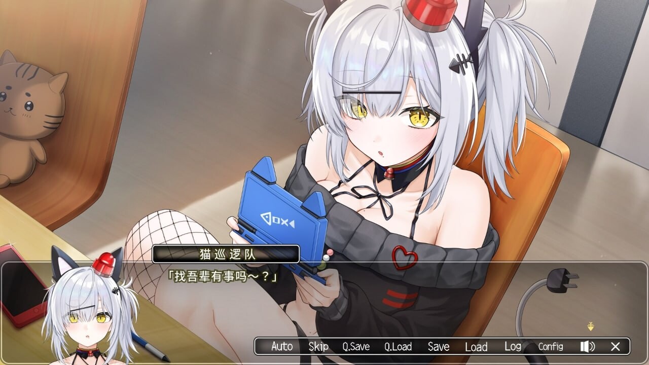 ADV官中PC 巡逻猫任务Ⅱ 稀有猫可真难熬啊 パト猫クエストⅡ 珍猫はつれえよなあ 安卓端 官中版 预览图