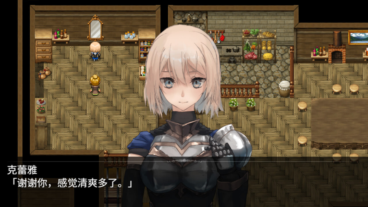 RPG官中PC 龙与大剑 The Dragon and the Sword PC端 官中版 预览图