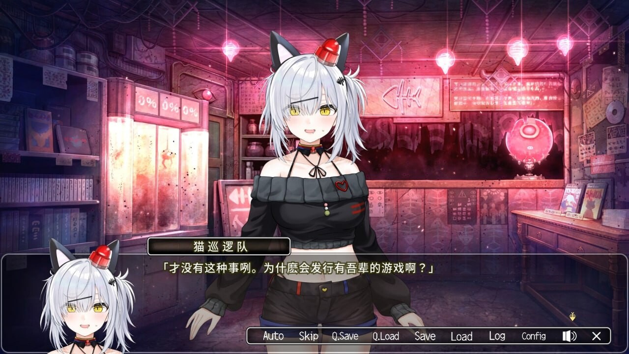 ADV官中PC 巡逻猫任务Ⅱ 稀有猫可真难熬啊 パト猫クエストⅡ 珍猫はつれえよなあ 安卓端 官中版 预览图