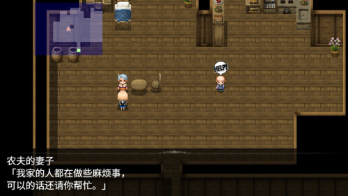 龙与大剑 The Dragon and the Sword v1.1.0 PC端 官中版 预览图