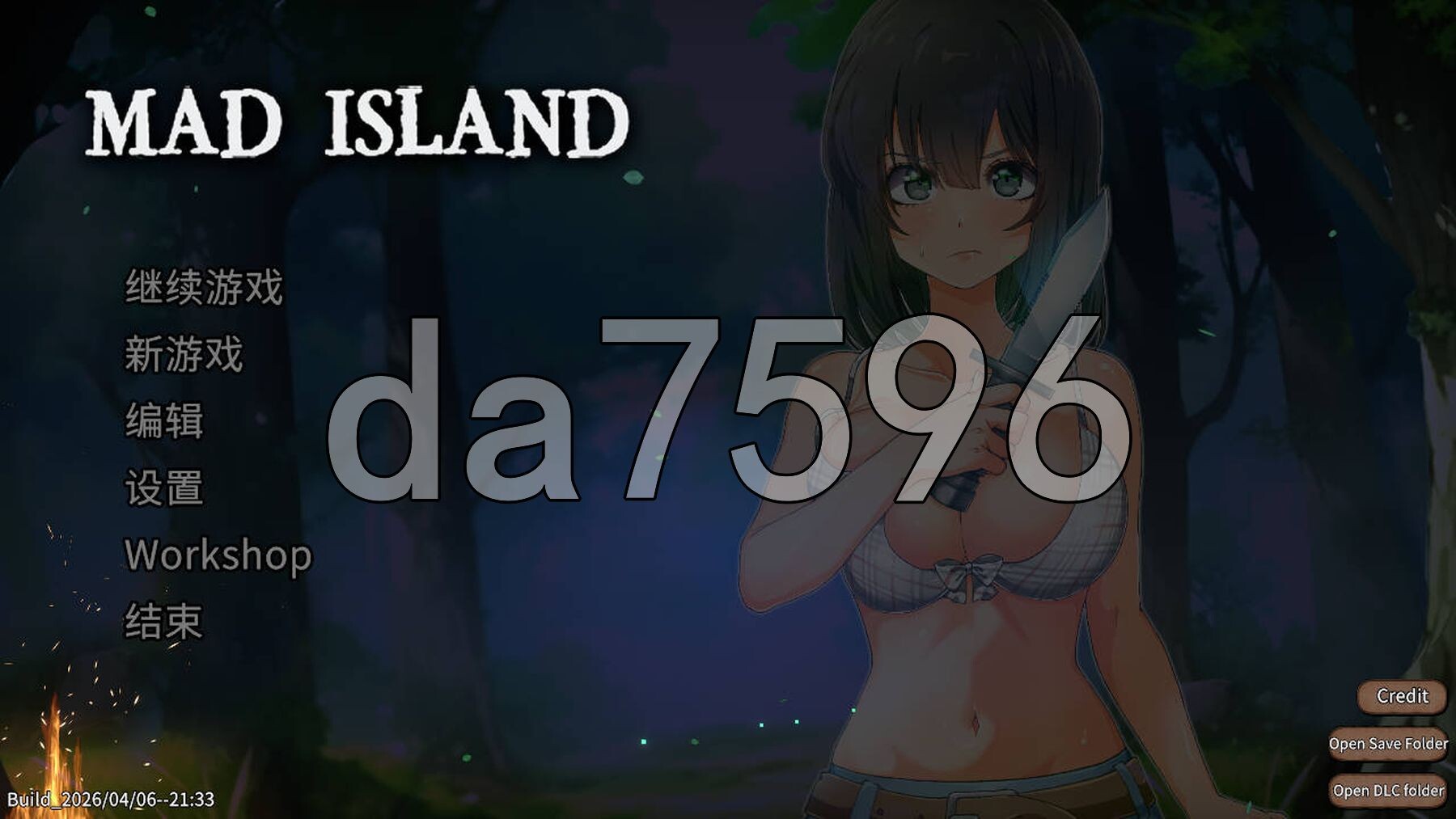 疯狂岛 生存游戏 Mad Island v0.5.9 Beta 官方中文版 PC端 官中版 预览图