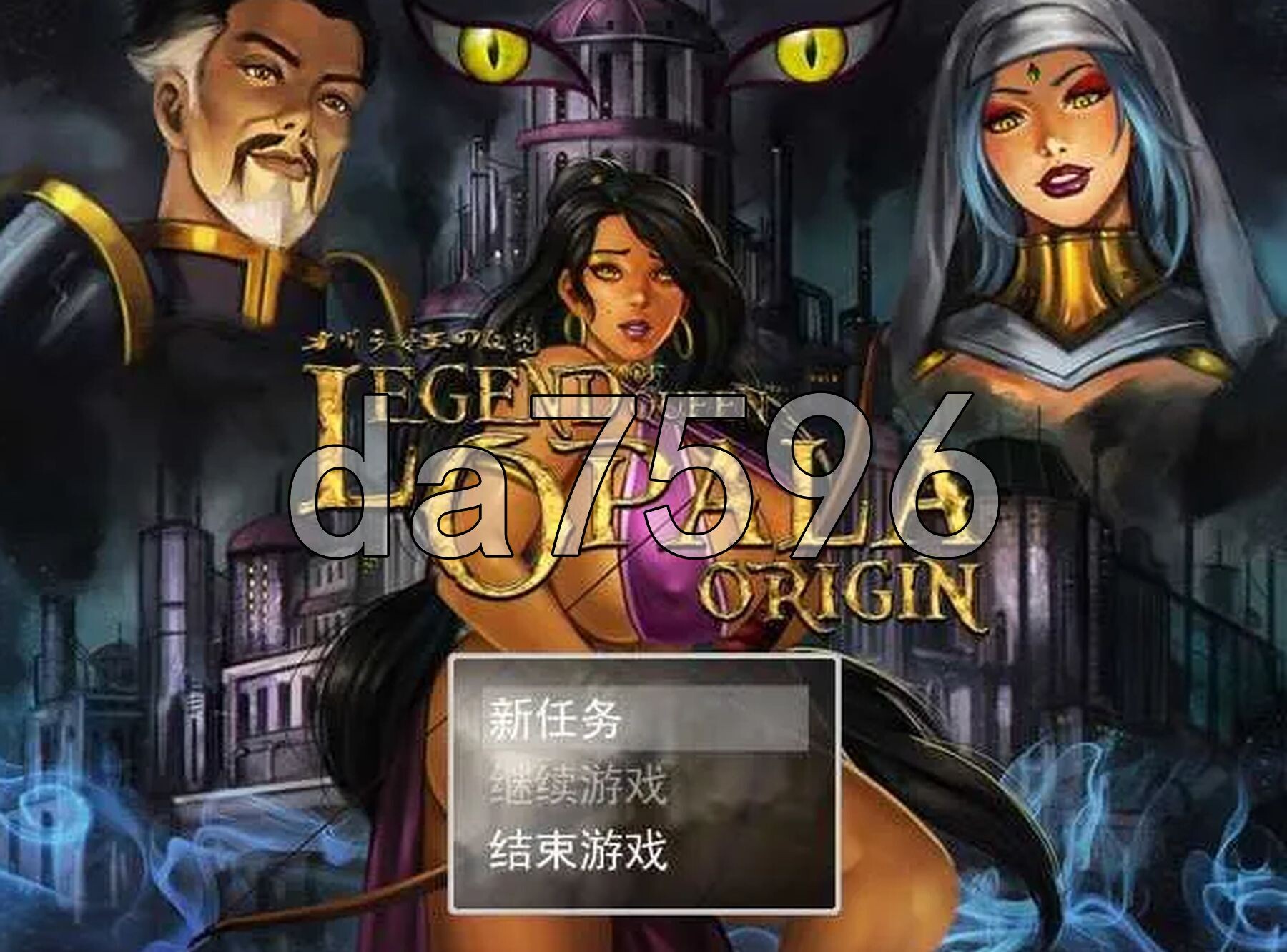 奥巴拉女王传说：起源 Legend of Queen Opala - Origin v3.32 AI汉化步兵版 PC端 AI汉化版步兵 预览图