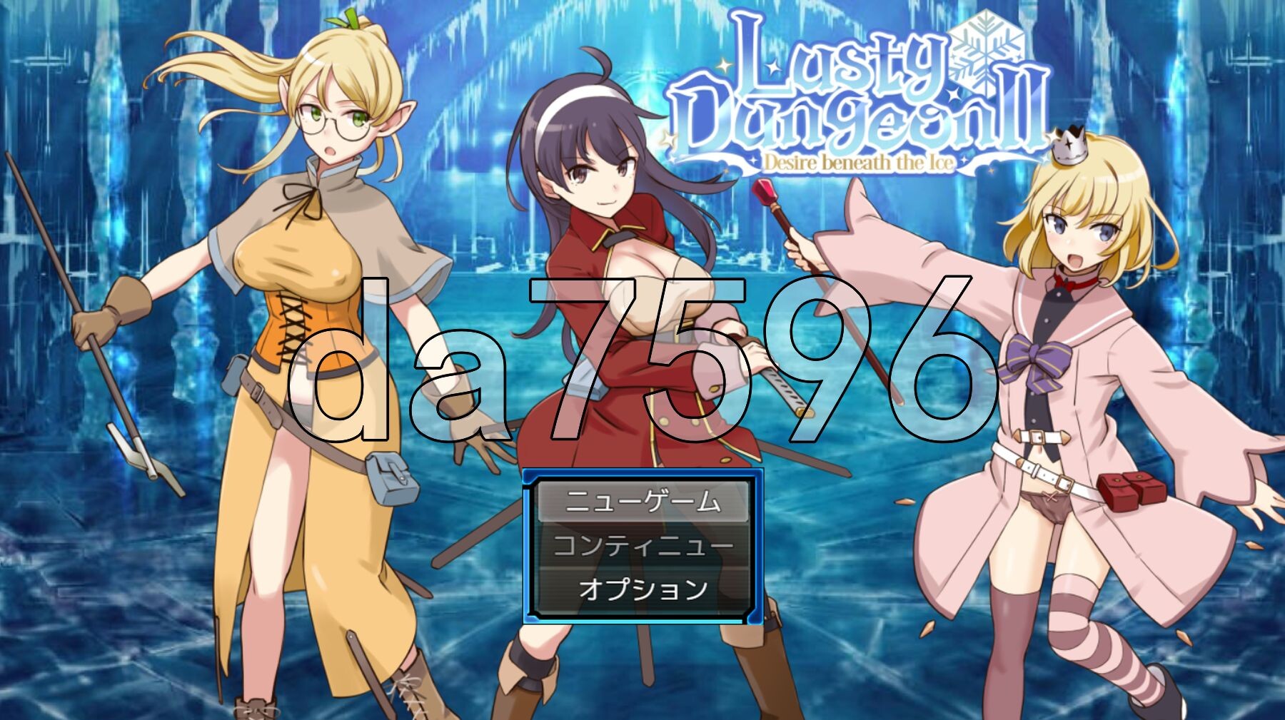 荒废地下城2 ラスティーダンジョン2 ver1.0h PC端 AI汉化完整版 预览图
