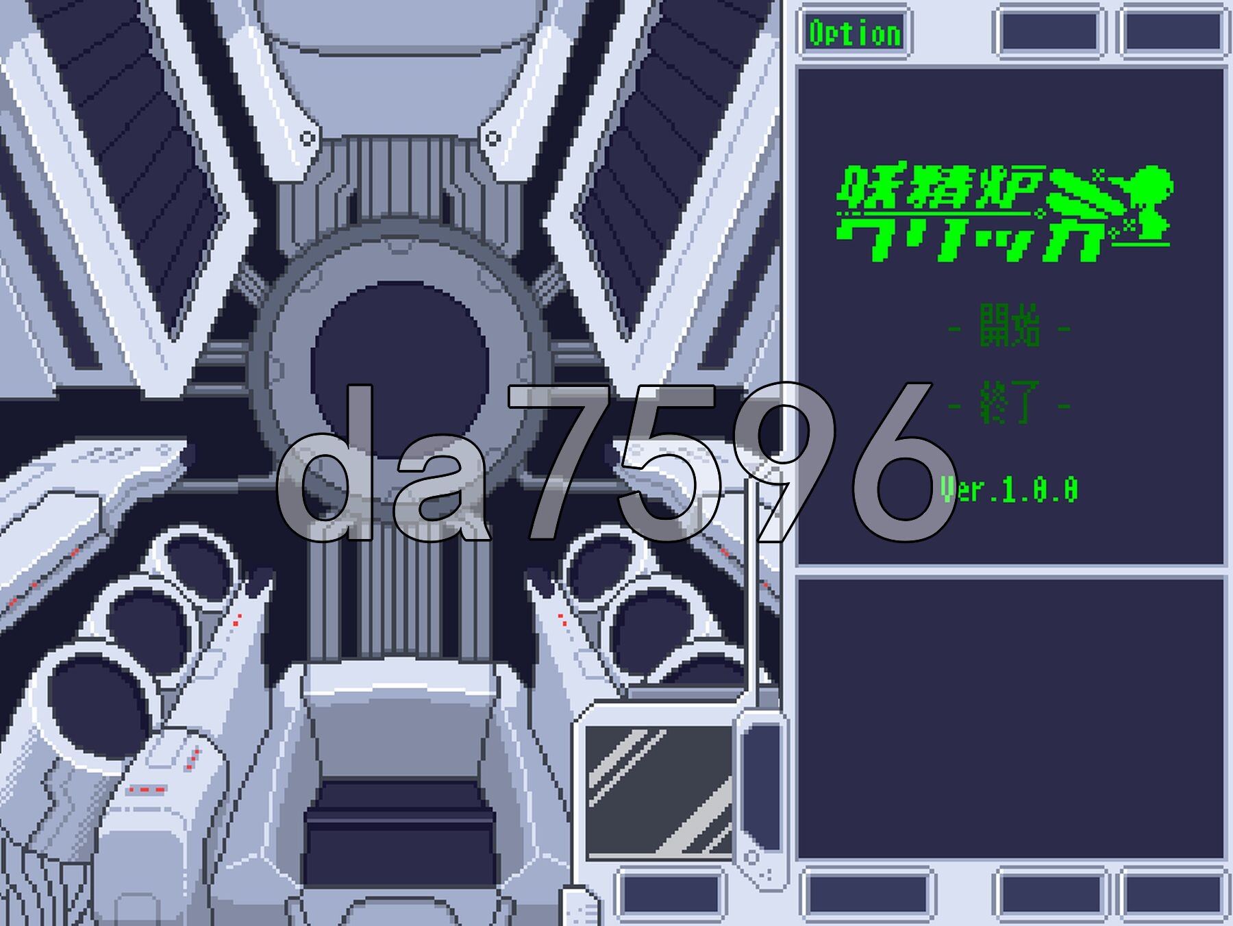 妖精炉点击器 妖精炉クリッカー 正式版 PC端 更新版 预览图