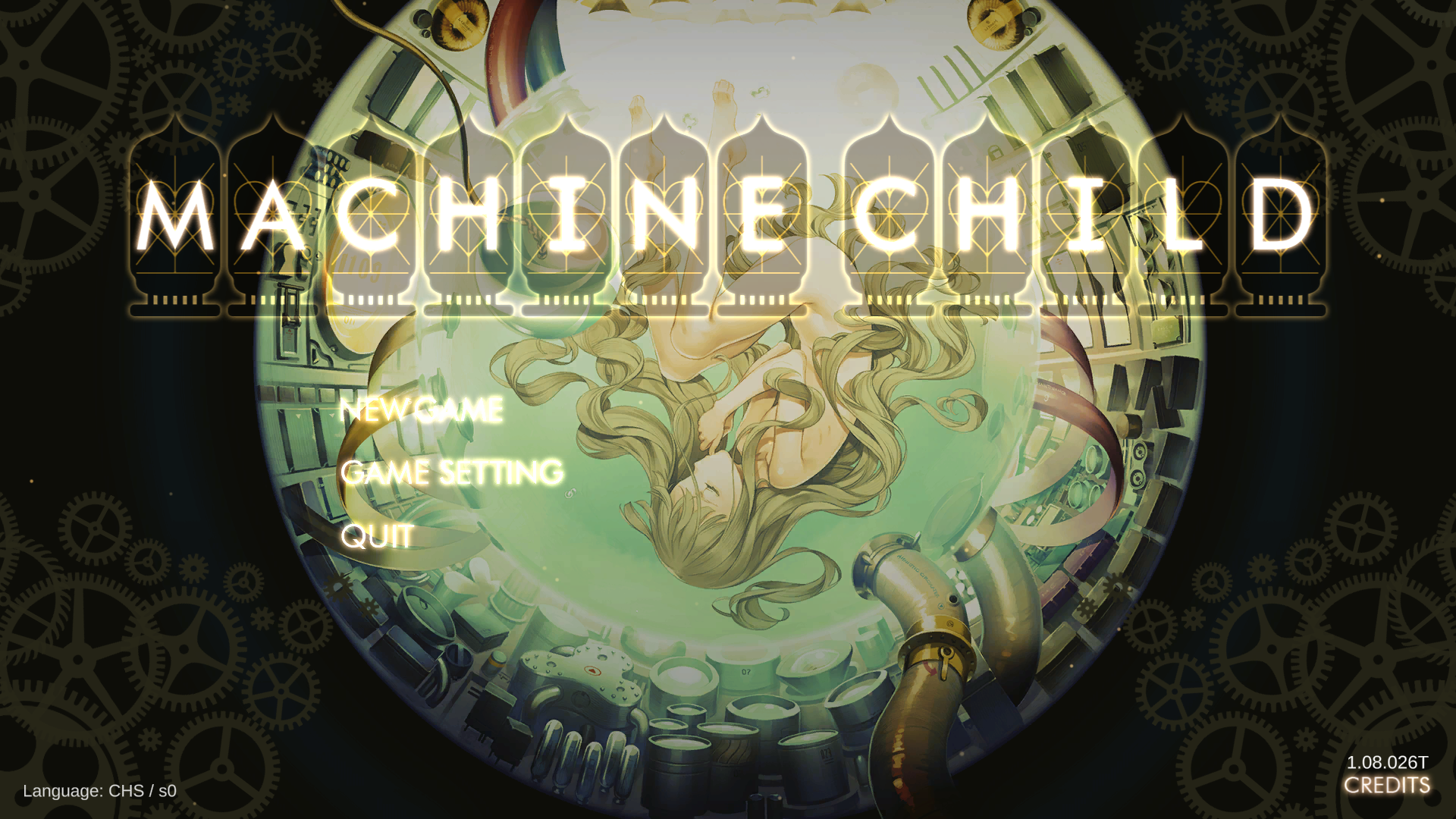 机械之子 Machine Child v1.08.026T 官方中文版 PC端 官中版 预览图