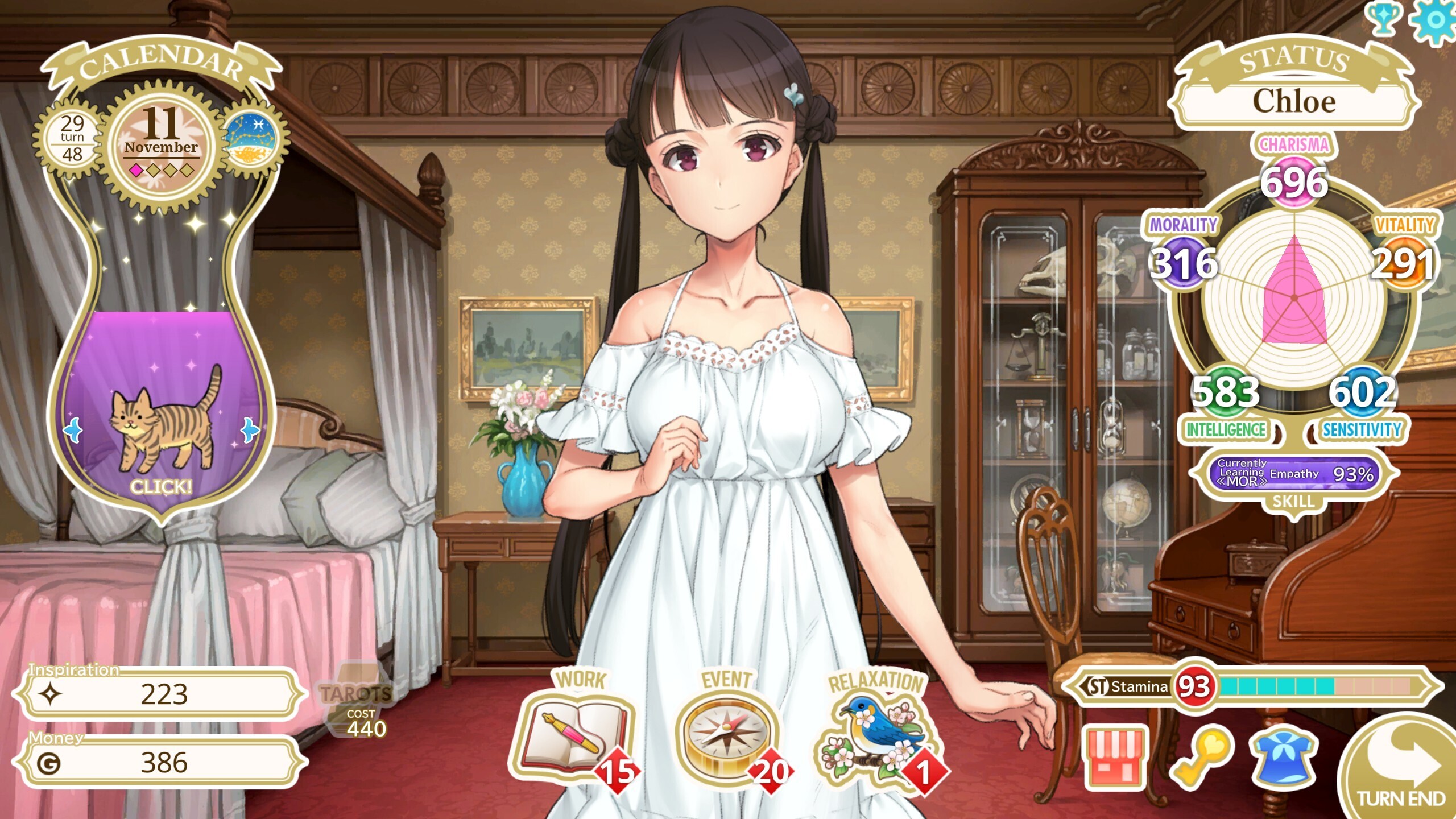 机械之子 Machine Child v1.08.026T 官方中文版 PC端 官中版 预览图