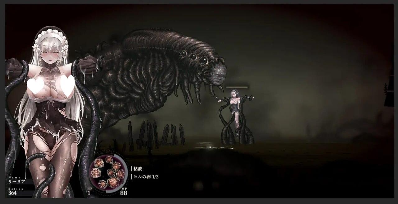 哥特少女勇闯恶魔城2 シニシスタ2 SiNiSistar2 v1.2.1 官中版+去码补丁 PC端 预览图
