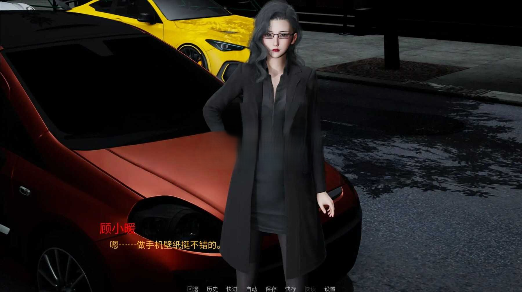 韵母攻略1.V1.0 双端 官中高清版 预览图