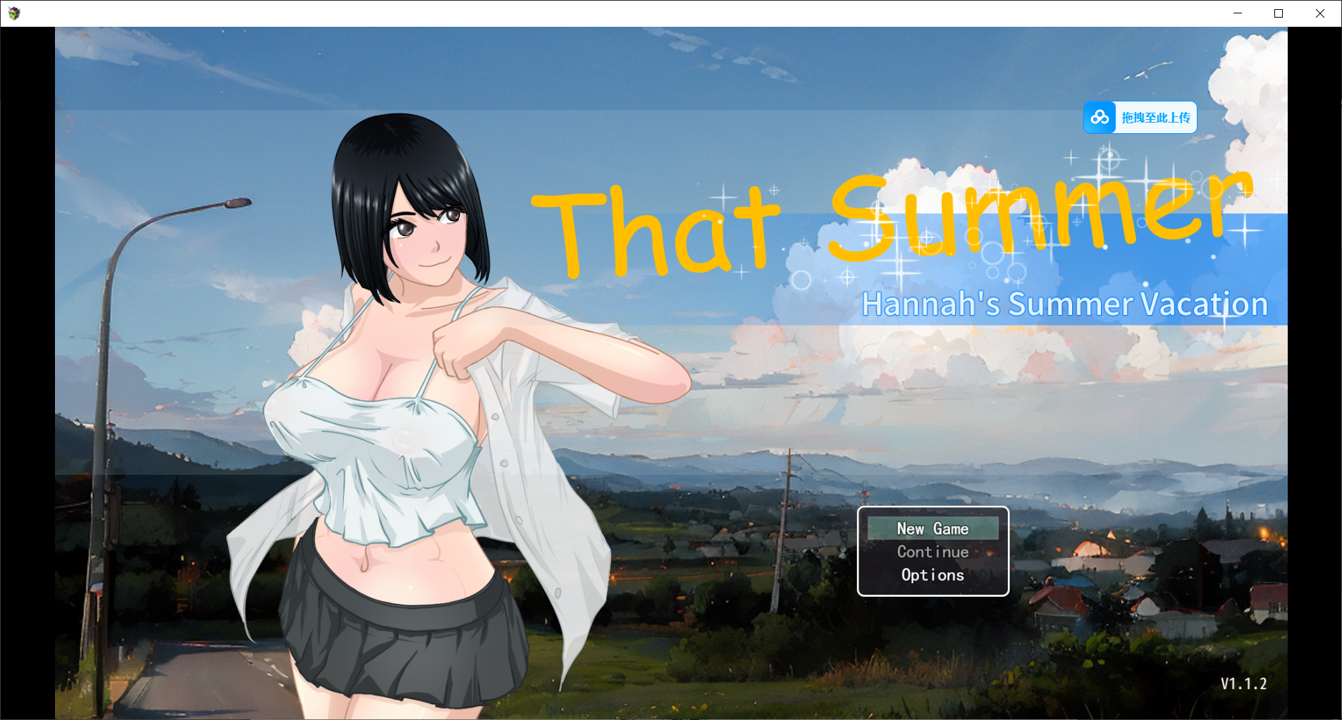 那个夏天 - 小涵的暑假 あの夏-美涵の夏休み V1.12 PC端 官中完整版 预览图