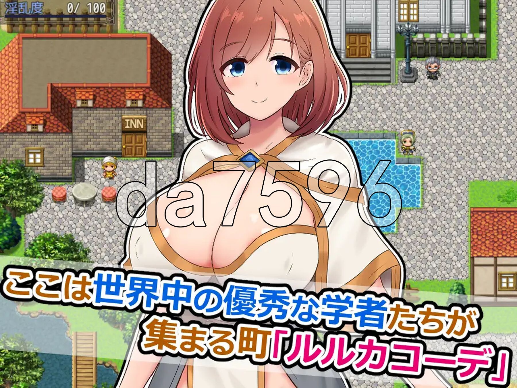 雅典娜与森林深处的色诱陷阱迷宫～假扮的魔导士与智慧女神～ アテナと森向こうのエロトラップダンジョン～偽りの魔導士と知の女神～ v1.1 双端 AI汉化版 预览图