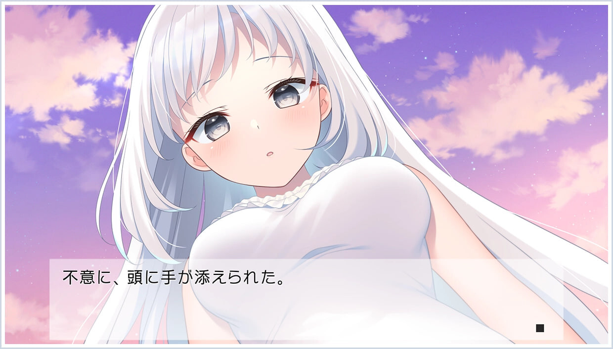 ADV汉化PC安卓 Dreamin' Her -我梦见了她 Dreamin' Her -僕は、彼女の夢を見る v1.0 双端 AI汉化版 预览图