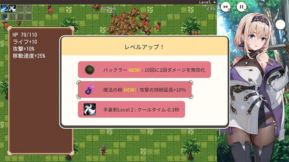 ACT汉化PC安卓 旅馆、酒馆与长戟 宿と酒場とハルバード v1.10 双端 日文原版 预览图