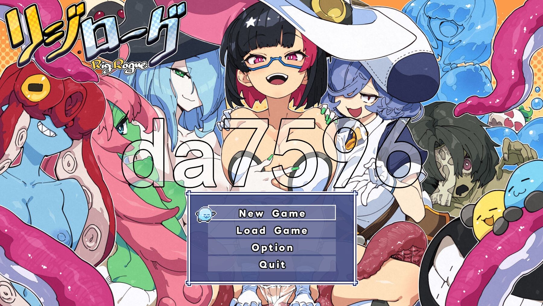 里格罗格 リジローグ RigRogue v0.134.3 PC端 官中版 预览图