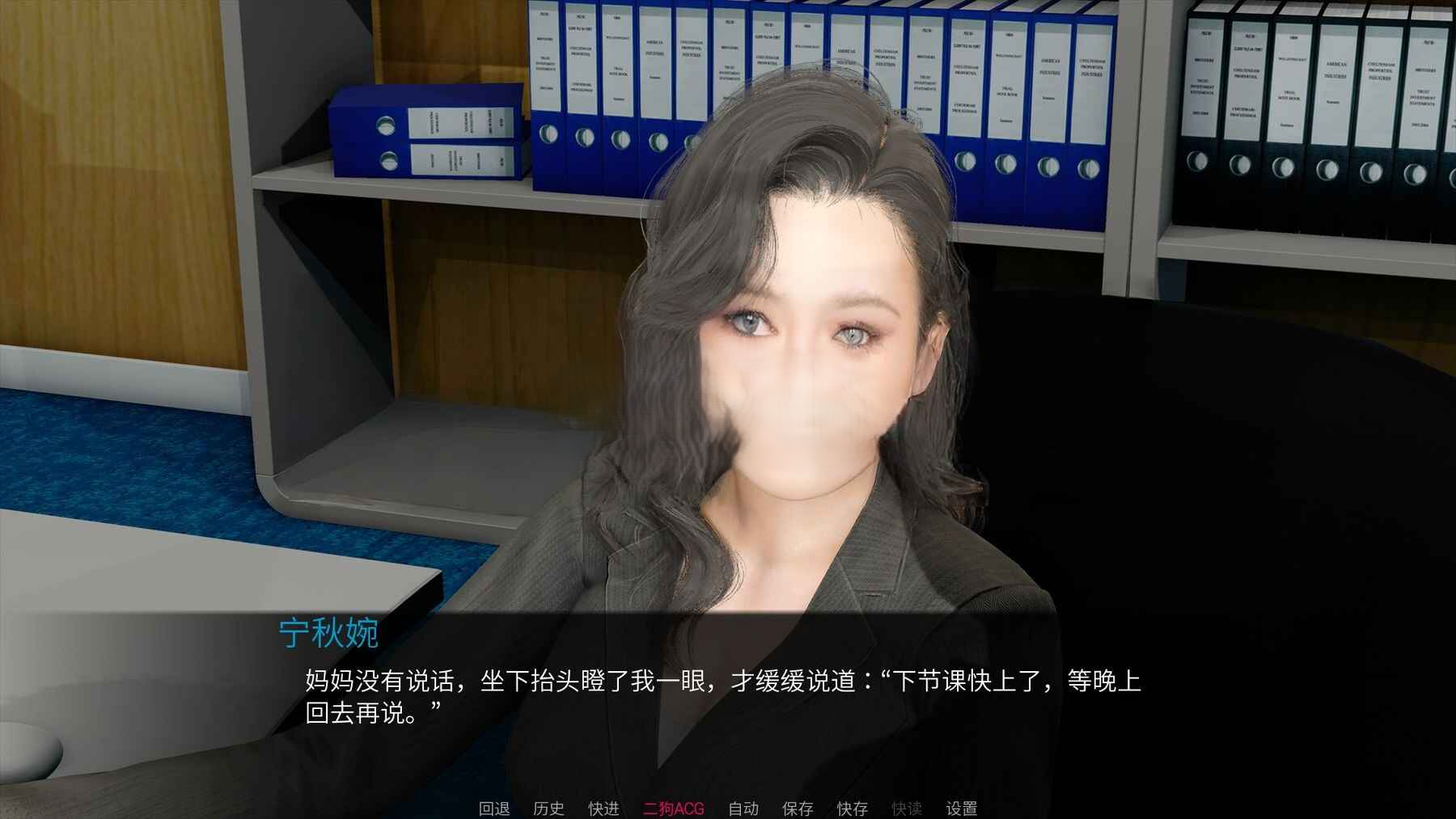 韵母攻略1 V1.0 双端 官中无码 预览图