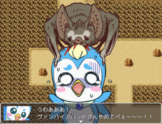 RPG汉化PC 佩姬寻宝记 ペギタンクエスト PC端 AI汉化版 预览图