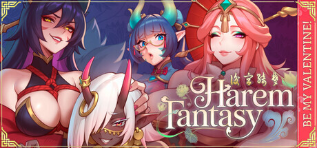 更新[冒险SLG/巨乳爆乳/动态] 后宫绮梦 Harem Fantasy v1.0.65 官中步兵版 正式版 PC端 官中步兵 预览图