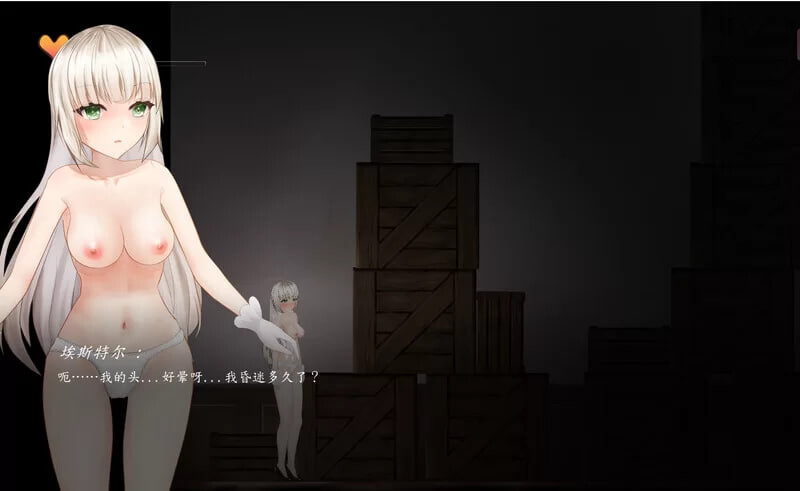 魅惑城堡混沌仪式（ Sus Ritual） v7.0 PC端 官中版 预览图