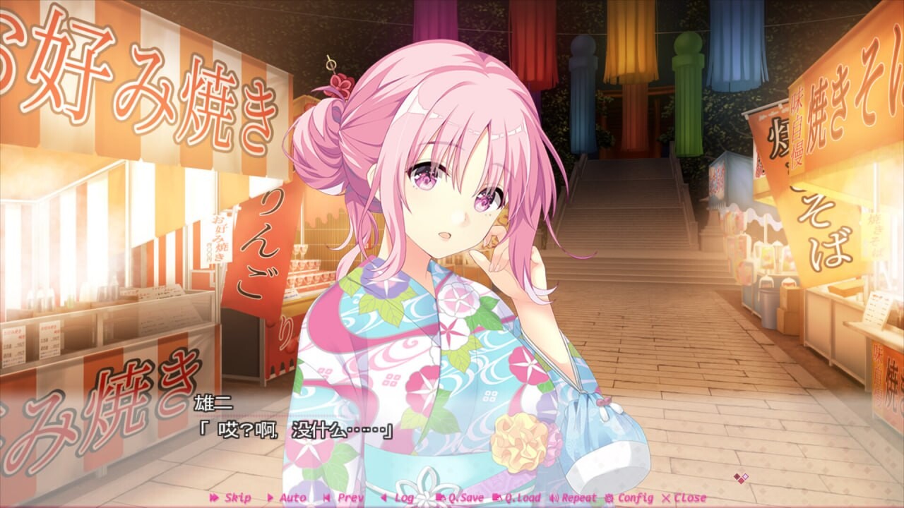 ADV官中PC 羞之恋 -makinglovers ハジラブ -Making＊Lovers v1.01 PC端 官中步兵 预览图