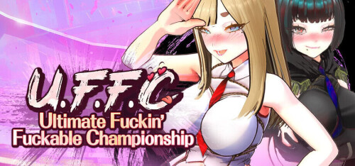 U.F.F.C 天下第一色色武道会 U.F.F.C - Ultra Fuckin’ Fuckable Championship v1.10 PC端 官中步兵 预览图