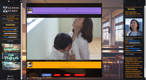 学校の物语 Gakko No Monogatari V0.32 PC端 预览图