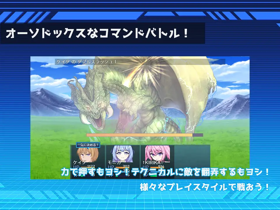 增添AZ[探索RPG/奇幻/纯爱] 阿斯卡隆的钥匙 アスカロンの鍵 内嵌AI汉化版 双端 预览图